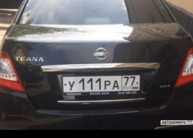 У111РА77