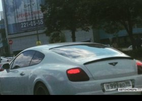 Т999ВО99