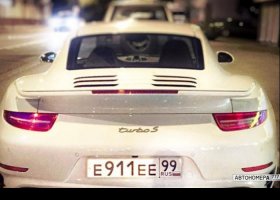 Е911ЕЕ99