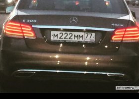 М222ММ77