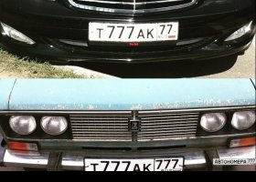 Т777АК77