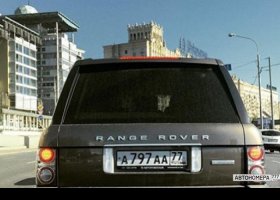 А797АА77