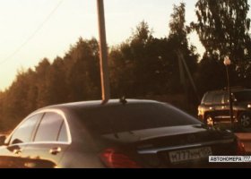 М777ММ150