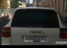 Е555УК97