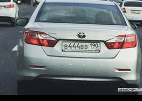 В444ВВ190