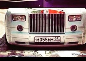 М055ММ95
