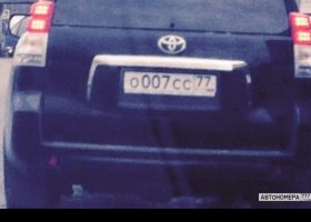 О007СС77