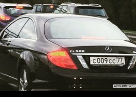 С009СС77