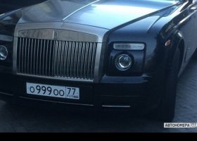 О999ОО77