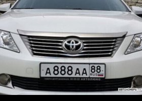 А888АА88