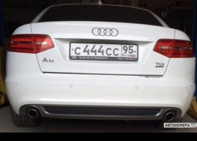 С444СС95