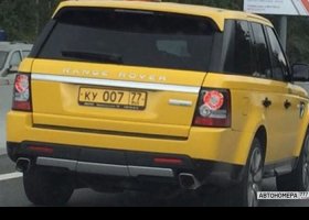 А007КУ77