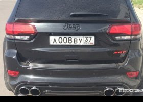 А008ВУ37