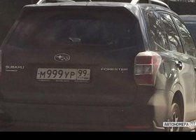 М999УР99