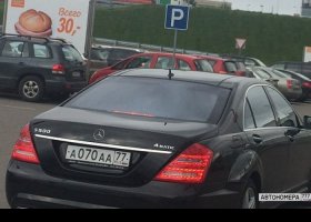 А070АА77