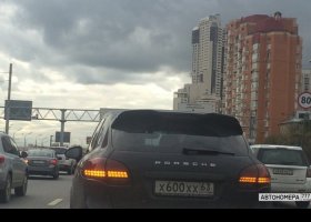 Х600ХХ63