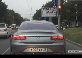 А026АА26