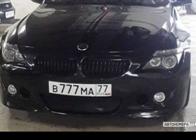 В777МА77