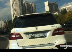 М233ММ50