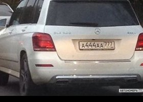 А444АА777