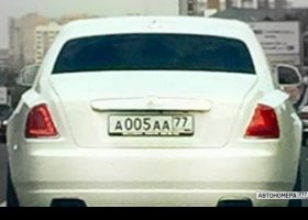 А005АА77