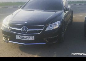 С100АО777