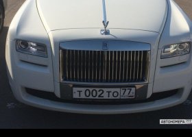 Т002ТО77