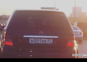 В001ВВ97