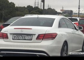 В007ЕЕ777