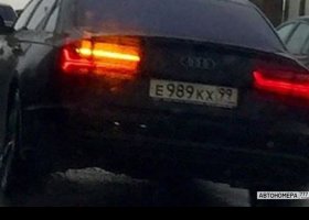 Е989КХ99