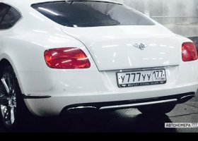 У777УУ177