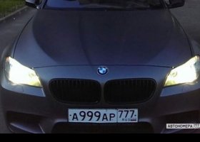 А999АР777