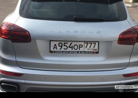 А954ОР777