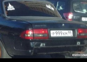 Р999КМ99