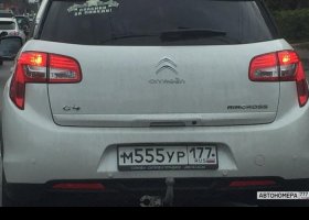 М555УР177