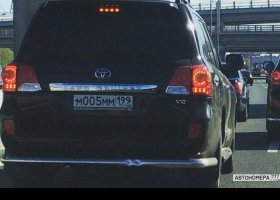 М005ММ199