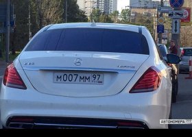 М007ММ97