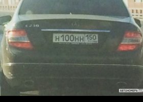 Н100НН150