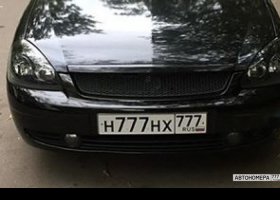 Н777НХ777