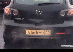 А666МР77