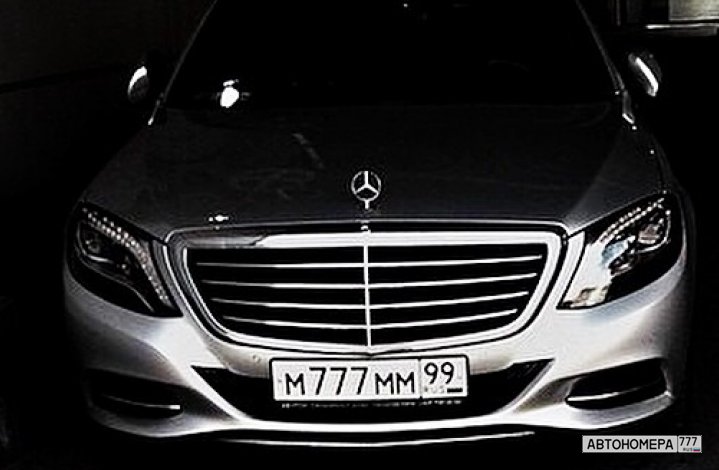 Х111хх11. 777 мм 777. Номер машины м707мм. В001мм177. М300мм777.