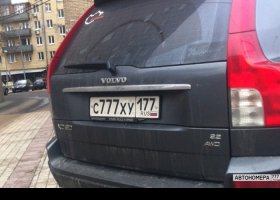 С777ХУ177