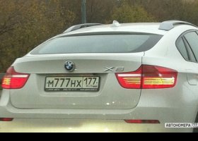 М777НХ177