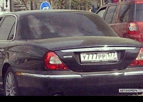 У777РР177
