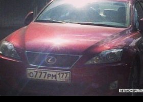 О777РМ177