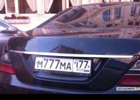 М777МА177