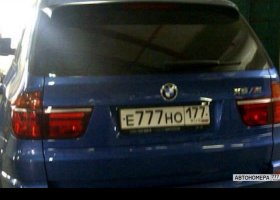 Е777НО177