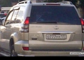 О777УУ177