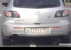 С777ТТ177