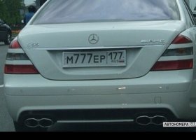 М777ЕР177